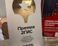 Гостиниц.NET: отзыв от Карина А