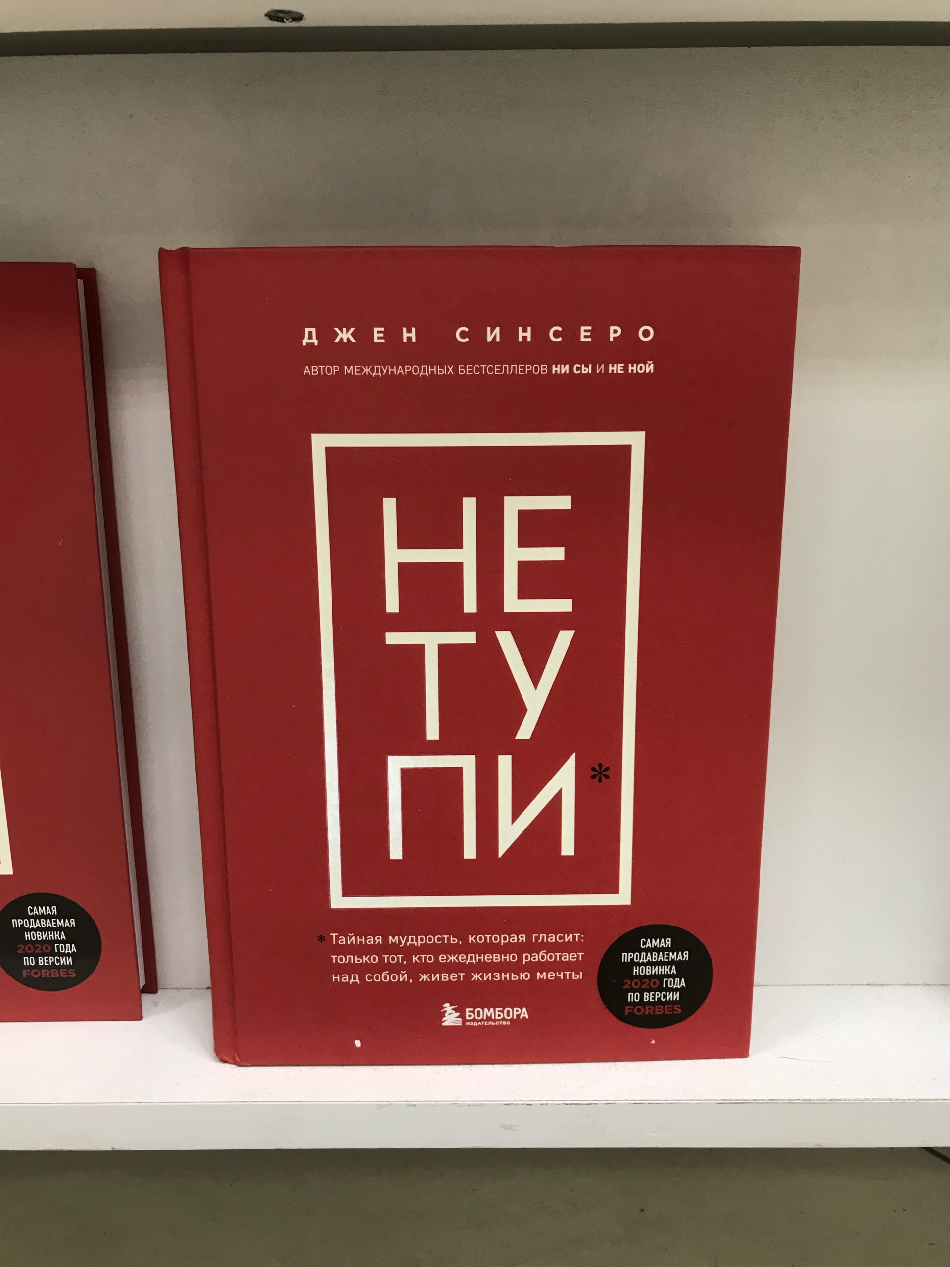 Континент, торгово-развлекательный комплекс, проспект Стачек, 99 лит А,  Санкт-Петербург — 2ГИС