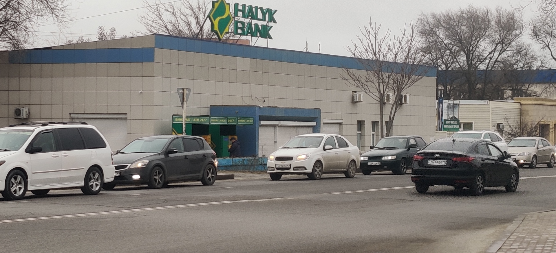 Halyk Bank, 28а микрорайон, 14/1, Актау — 2ГИС