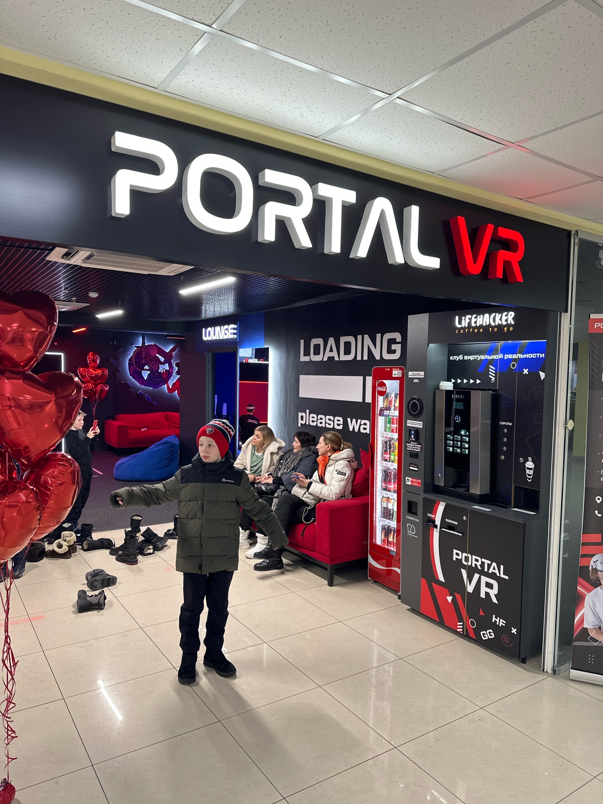 Portal VR, клуб и арена виртуальной реальности, ТЦ Палитра, проспект Мира,  49а, Набережные Челны — 2ГИС