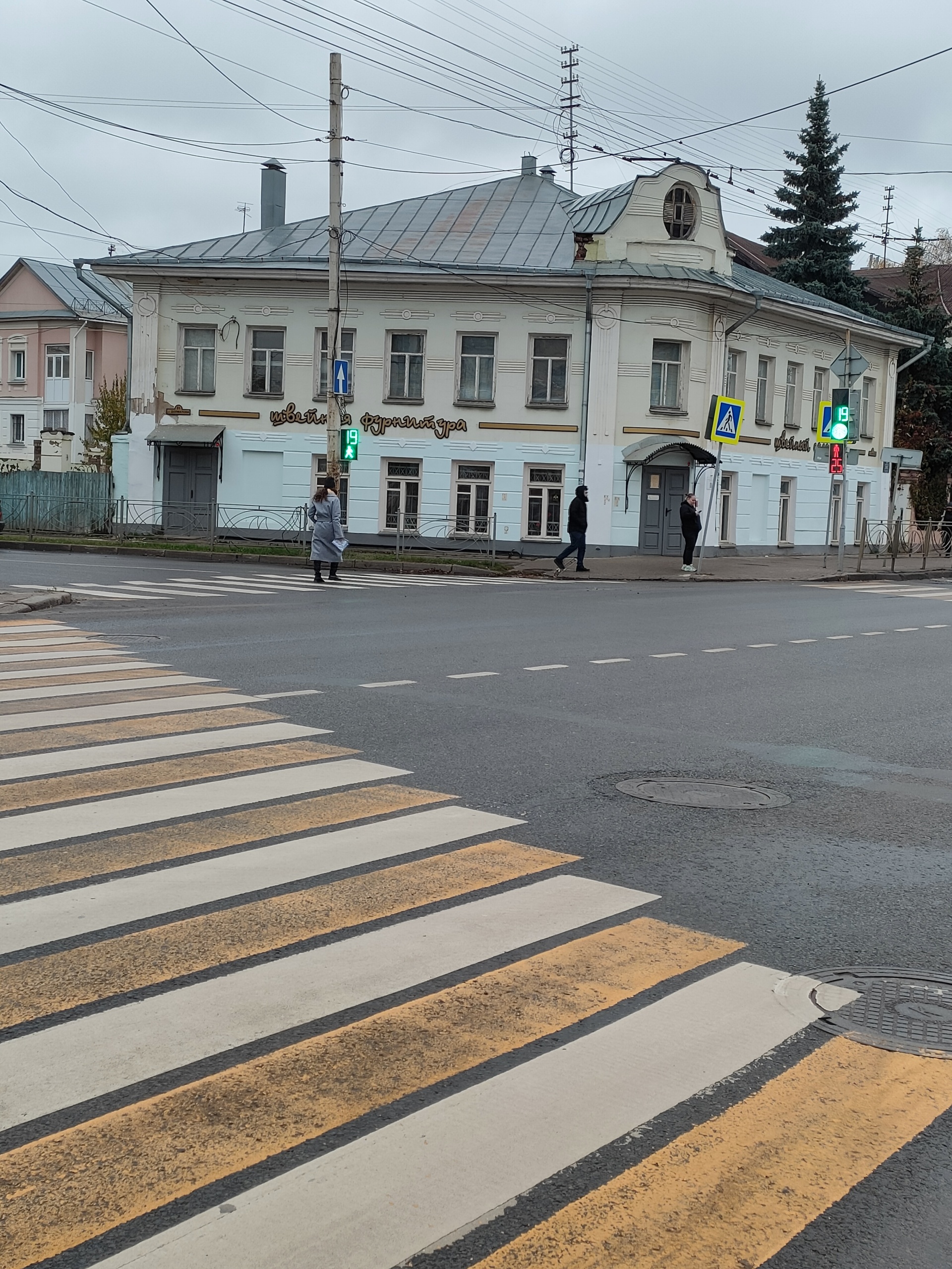 Элегант, швейное ателье, Советская, 27, Кострома — 2ГИС