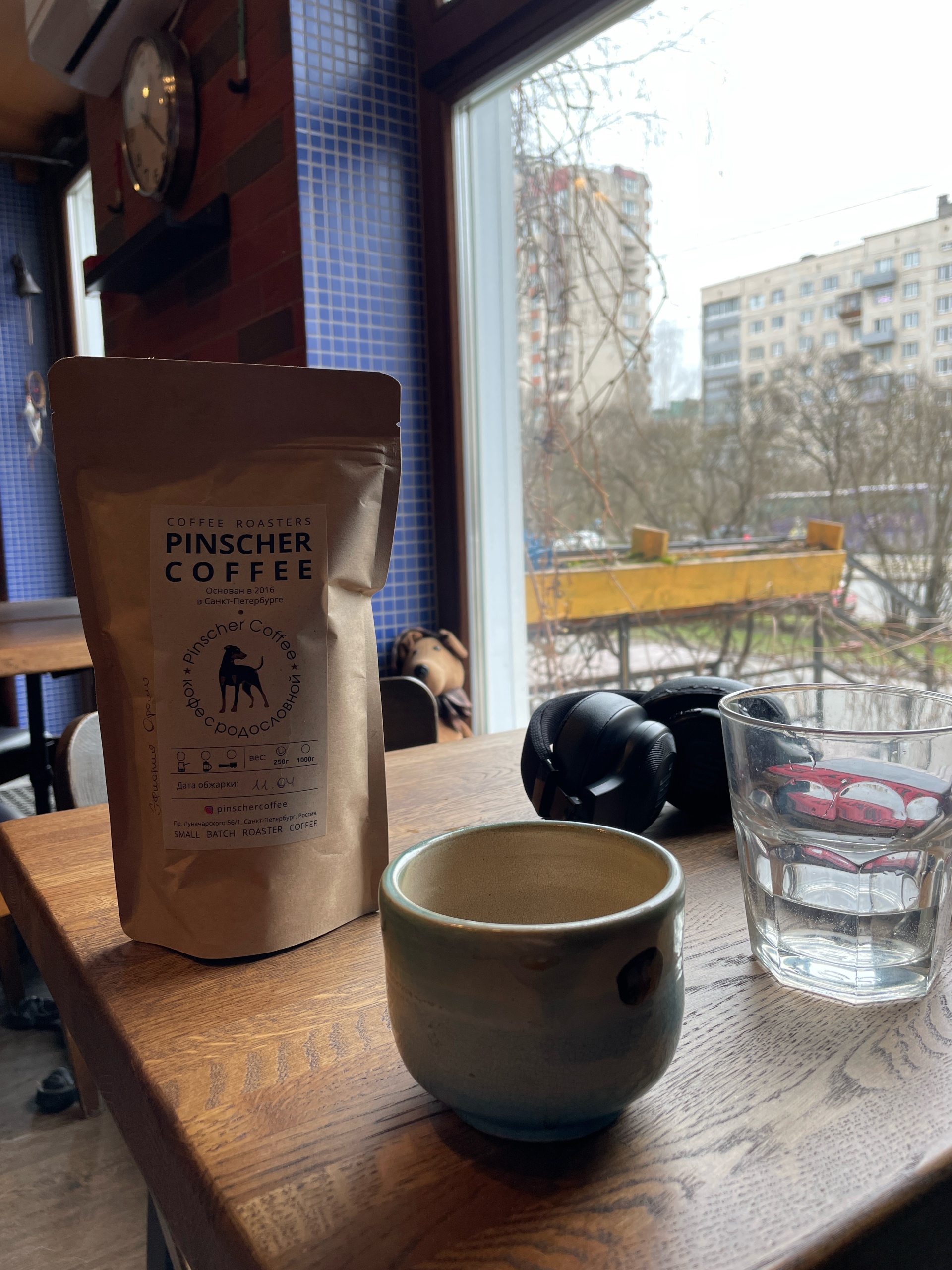 Pinscher coffee, кофейня, проспект Луначарского, 56 к1, Санкт-Петербург —  2ГИС