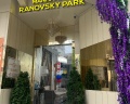 RP Manhattan: отзыв от Евгения Боженова