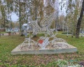 Парк культуры и отдыха: отзыв от Максим Саттаров