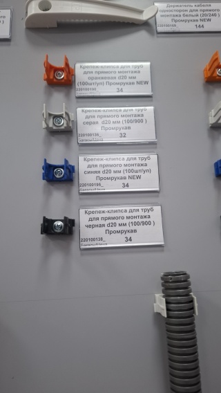 Порно Sein Rov 4