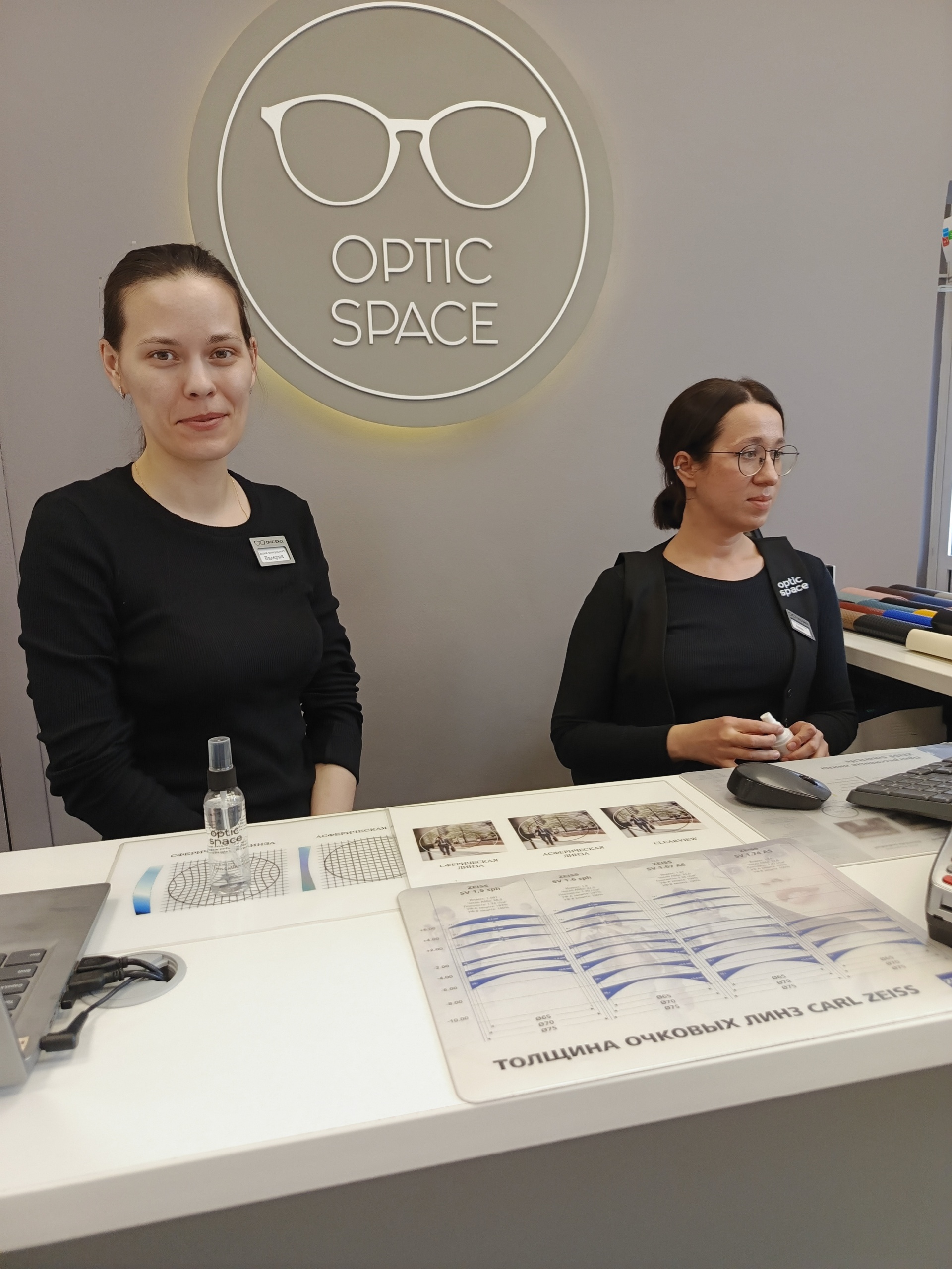 Optic Space, оптическое пространство, проспект Карла Маркса, 24, Новосибирск  — 2ГИС