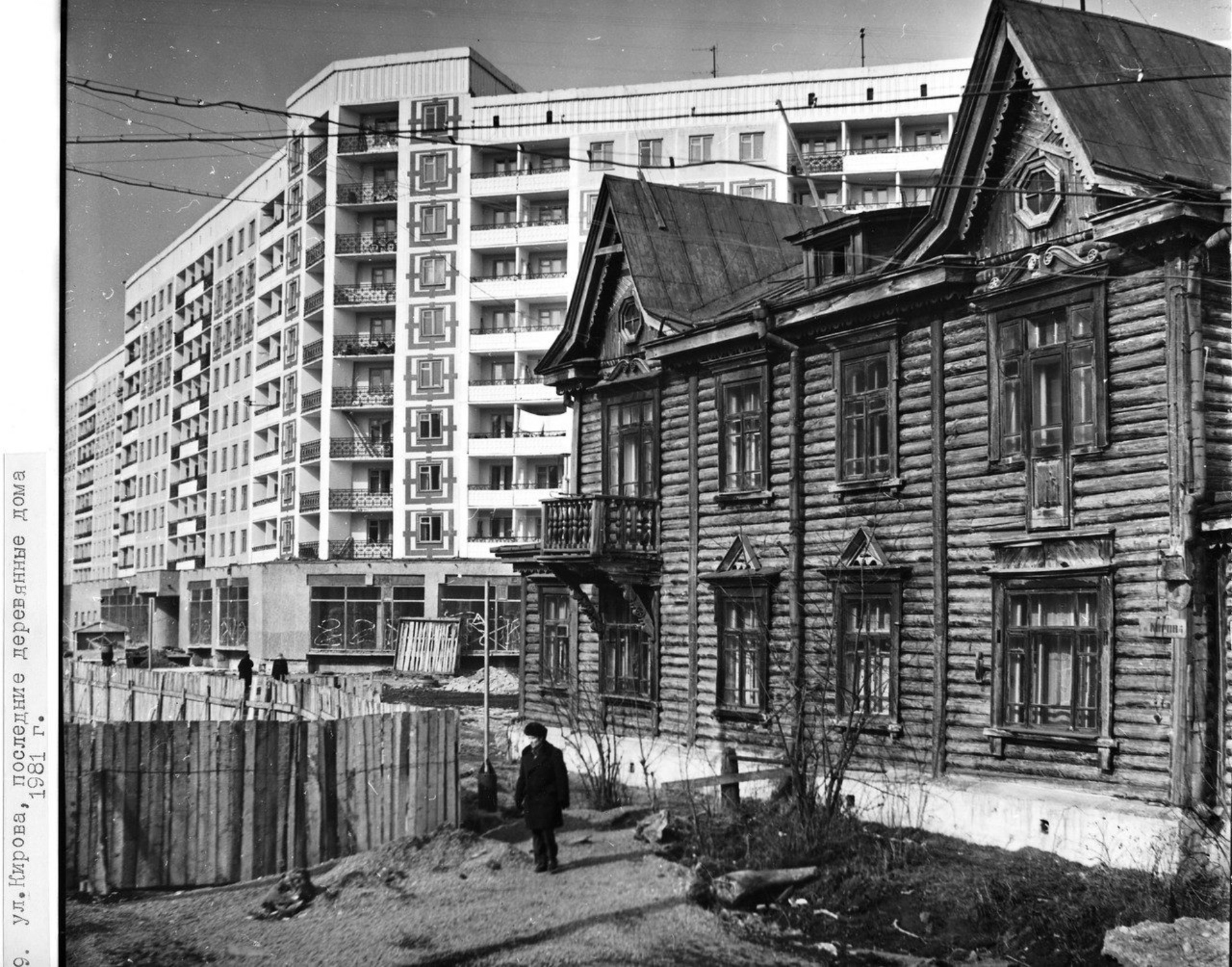 Улица Кирова, 103 в Новокузнецке — 2ГИС