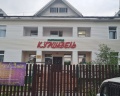 Куршавель: отзыв от Валентина Дунанва