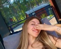 Лес: отзыв от Вероника Коробкина