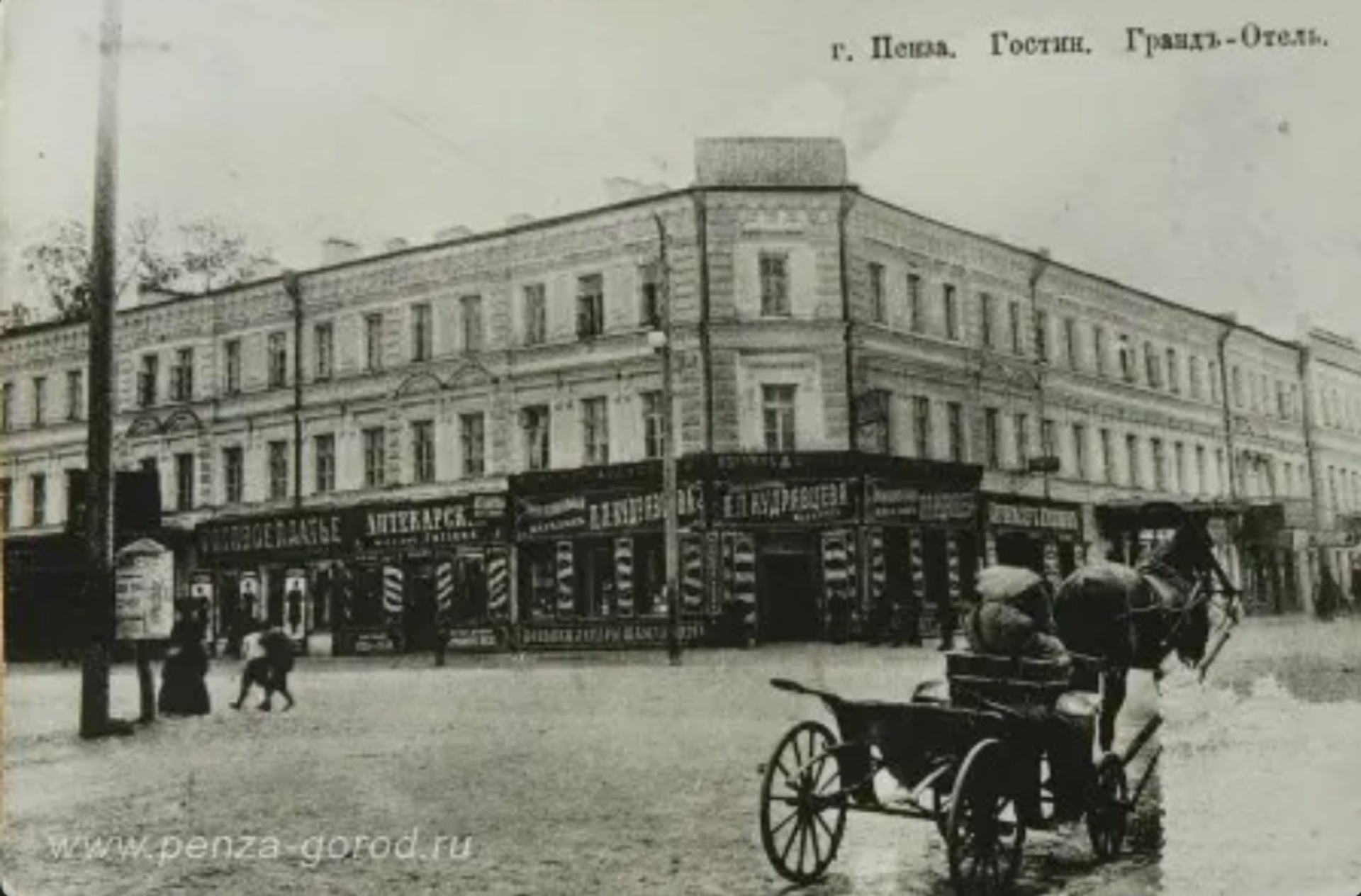 Гостиный двор, торгово-деловой центр, Московская, 91-93-95, Пенза — 2ГИС