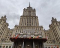 Radisson Collection Hotel Moscow: отзыв от Вячеслав Павлович