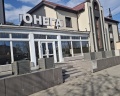 Онега: отзыв от Елена Макаренко