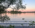 Утрау: отзыв от Екатерина Веретенникова