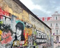 Музей Булгакова: отзыв от LEO Y