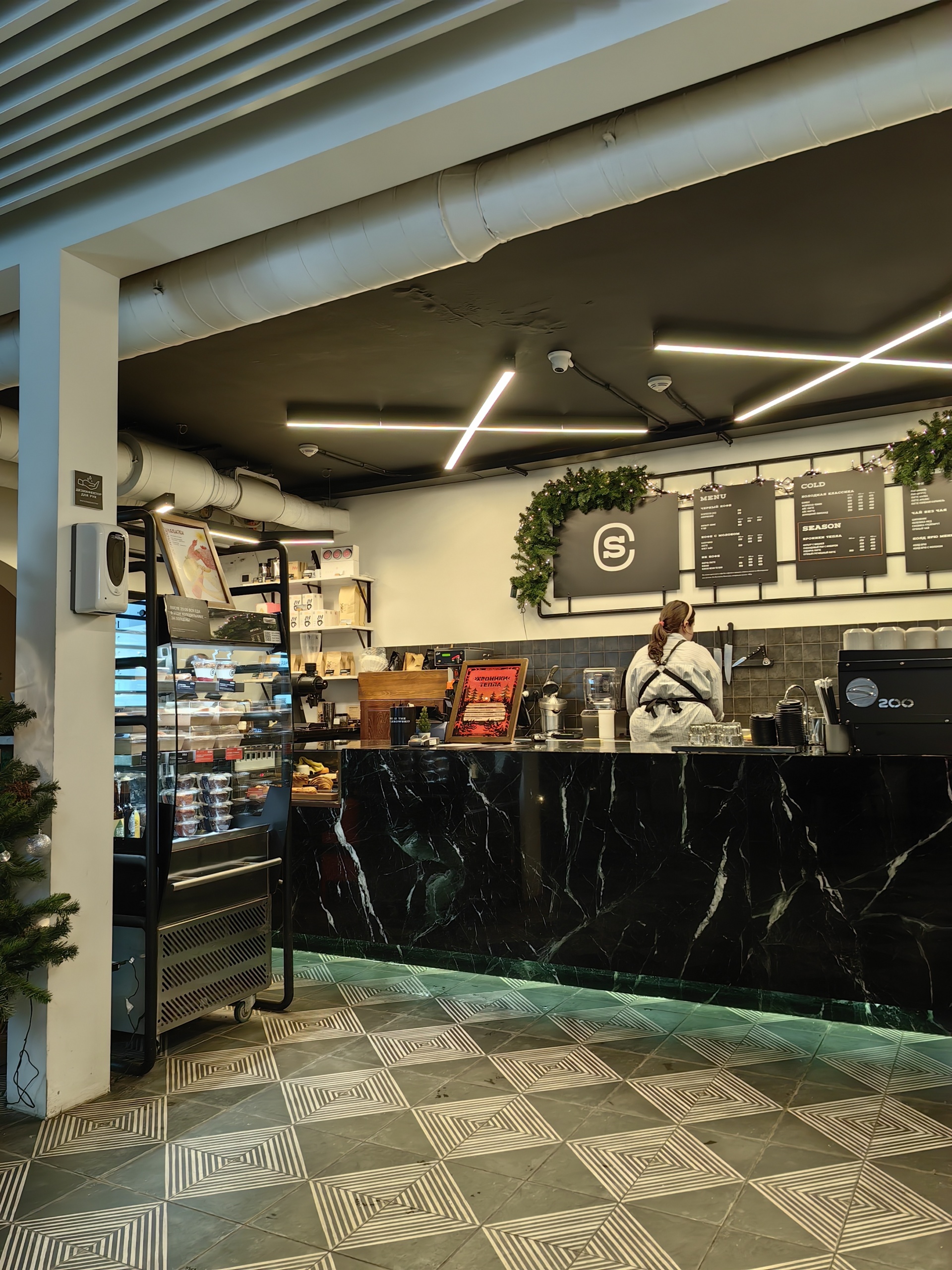 Skuratov Coffee, кофейня, Верхняя Радищевская улица, 19/3 ст2, Москва — 2ГИС