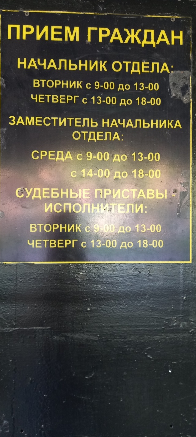 Космический проспект, 31 в Омске — 2ГИС