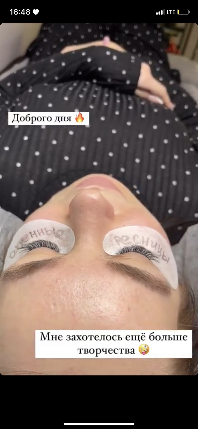 Dodolash_brows, студия бровей и ресниц, Большеохтинский проспект, 9 лит А,  Санкт-Петербург — 2ГИС