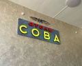 Сова: отзыв от Наталья Атаманова