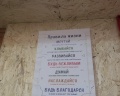 Damka: отзыв от Марина Суичмезов