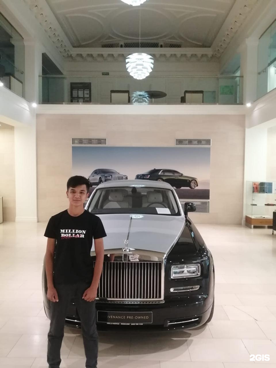 Rolls-Royce Motor Cars Moscow, Кутузовский проспект, 2/1, Москва — 2ГИС