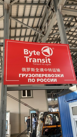 Санкт-Петербургтегі траннилер бейне Санкт-Петербургтегі траннилер бейне