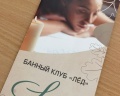 Китай-город: отзыв от Яков Кузнецов