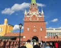 Кремлёвский дворец: отзыв от Татьяна Павлова