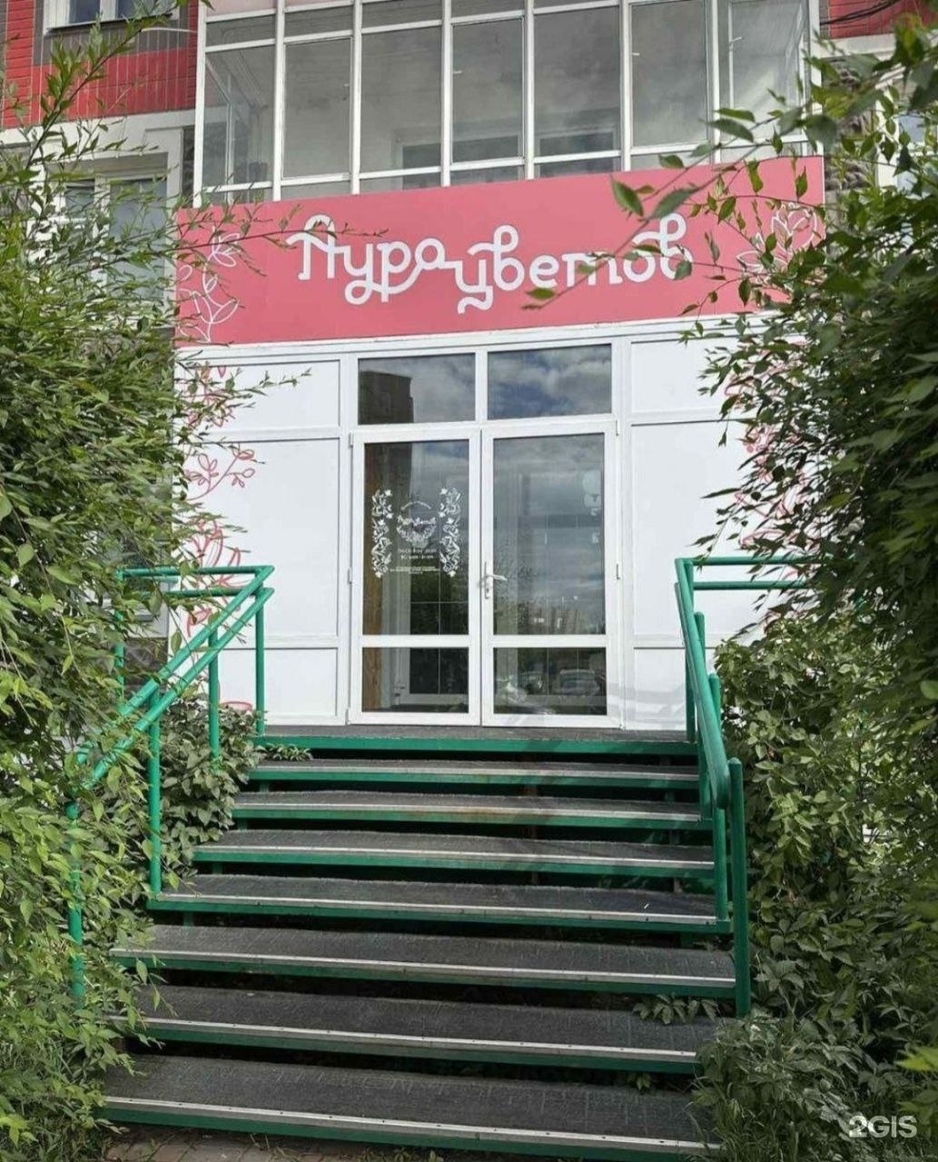 Sign company, рекламная мастерская, Дубровинского улица, 45а, Красноярск —  2ГИС