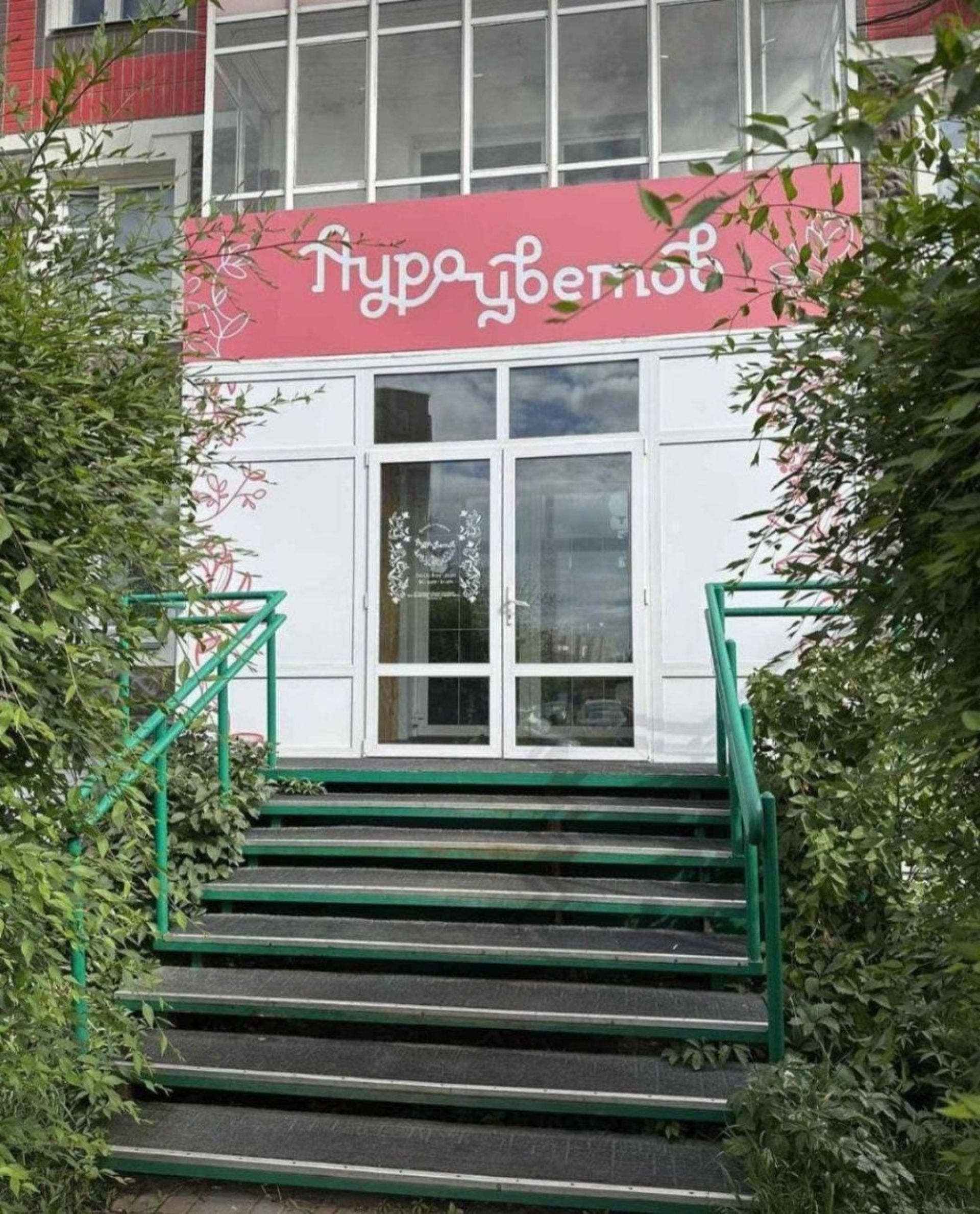 Sign company, рекламная мастерская, Дубровинского улица, 45а, Красноярск —  2ГИС