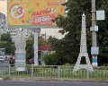 Авиастар: отзыв от Горец Голд