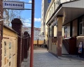 Вирджиния: отзыв от Анна Шергина