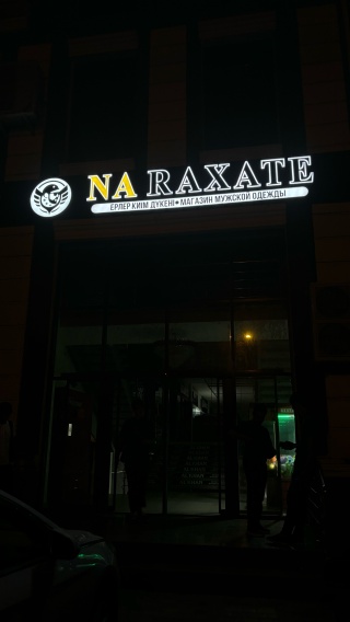 Интимдік Гуляйполе Украина Баласы мен анасы саяжайда жыныстық қатынасқа түсуде