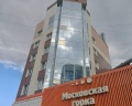 Московская горка by USTA Hotels: отзыв от Кирилл Владимирович