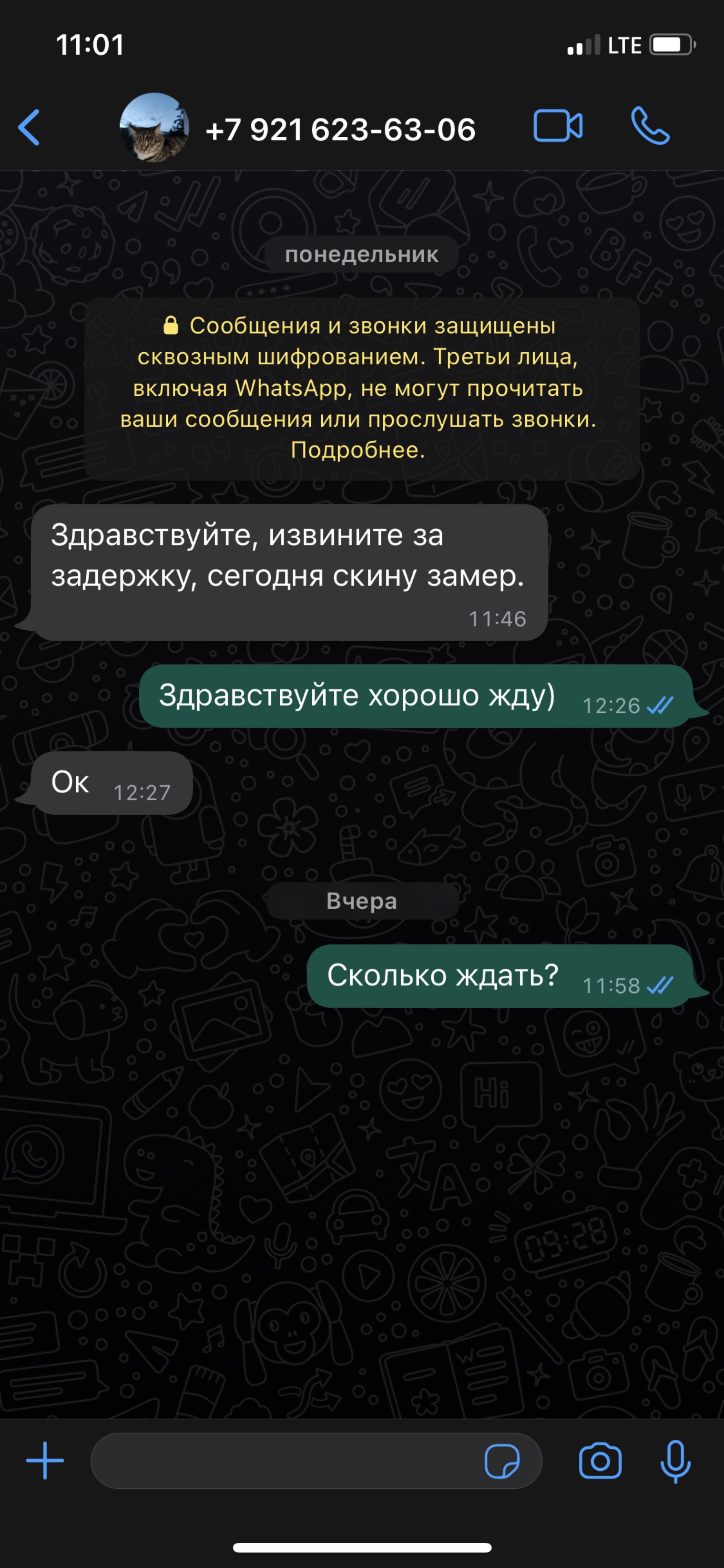 Мебель на бис, мебельный торговый дом, Зайцева, 72 ст4, Петрозаводск — 2ГИС