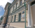 Музей истории камнерезного и ювелирного искусства: отзыв от Наталия
