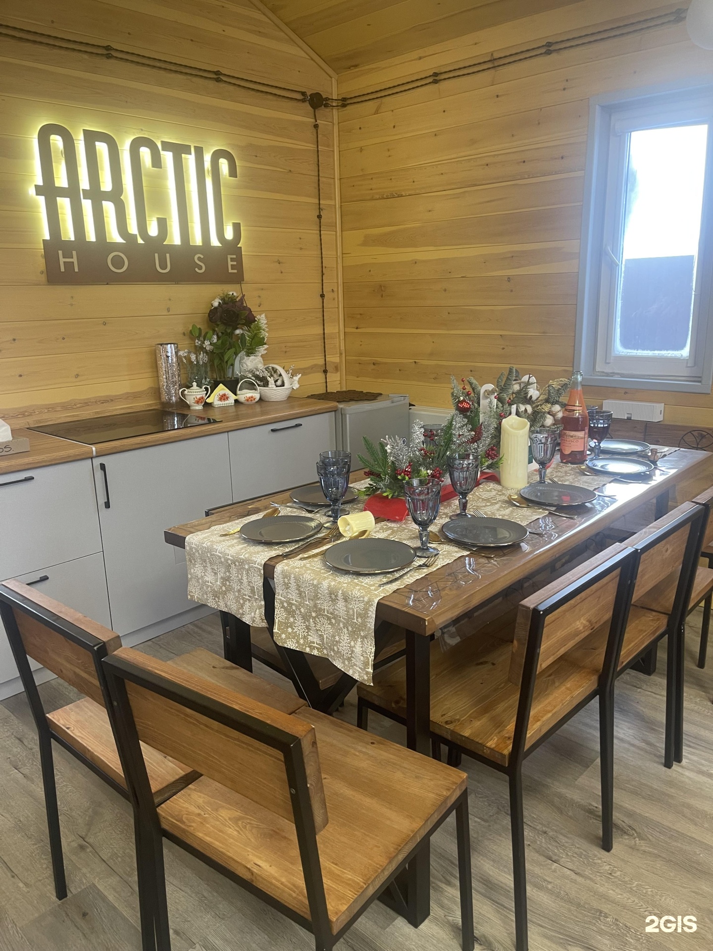 Arctic_house_ykt, улица Урожайная, 52/1, с. Хатассы — 2ГИС