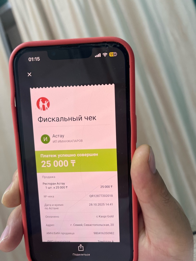 Виктория Герасимованың порно суреттері