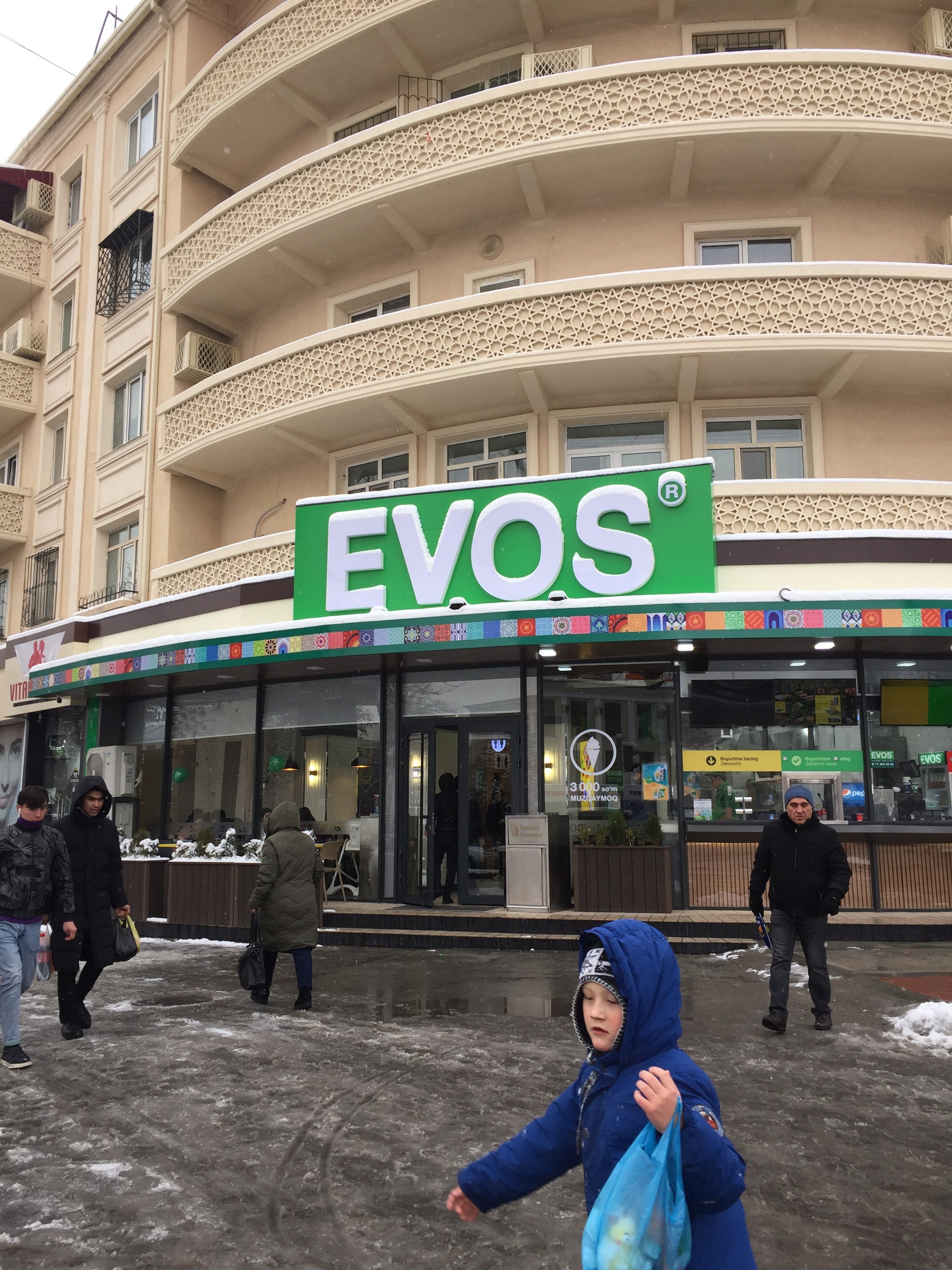 Evos, кафе быстрого питания, улица Бабура, 40а, Ташкент — 2ГИС