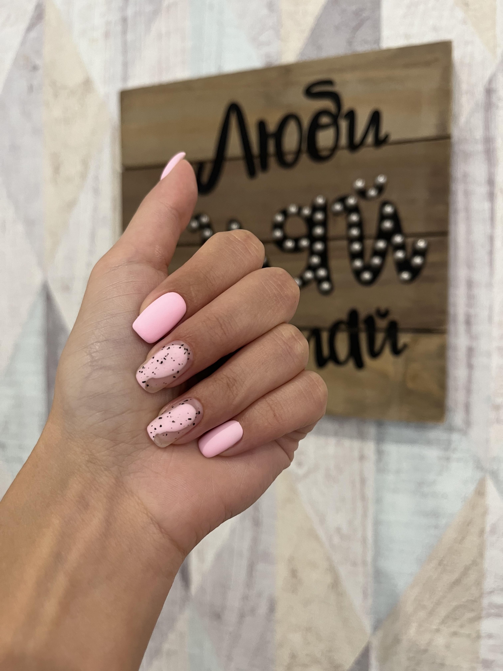 NailRoom, студия, Октябрьская улица, 22, Мурманск — 2ГИС