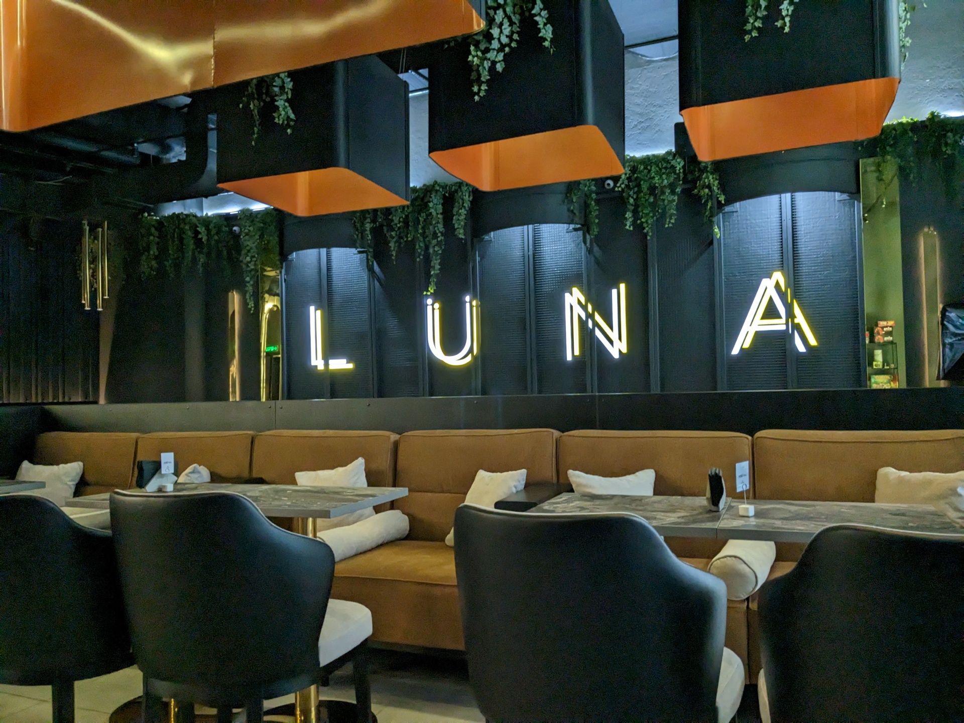 Luna lounge&gastro bar, Кунцево Плаза, улица Ярцевская, 19, Москва — 2ГИС