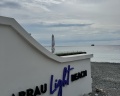 Abrau light resort&SPA: отзыв от Куба Н