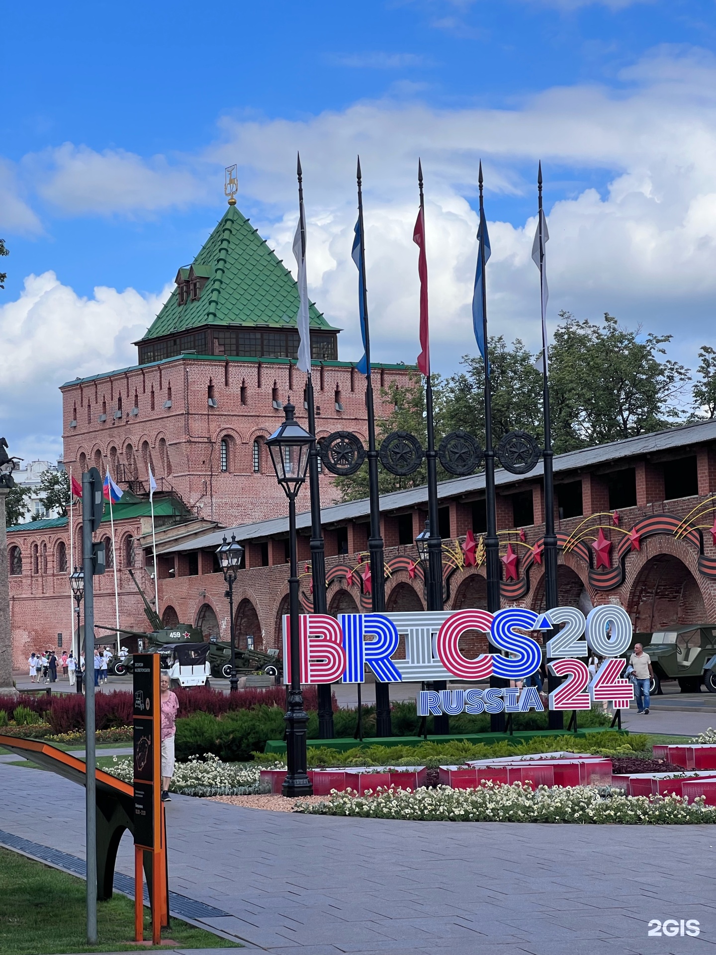 Нижегородский кремль, музей-заповедник, Кремль, 6а, Нижний Новгород — 2ГИС