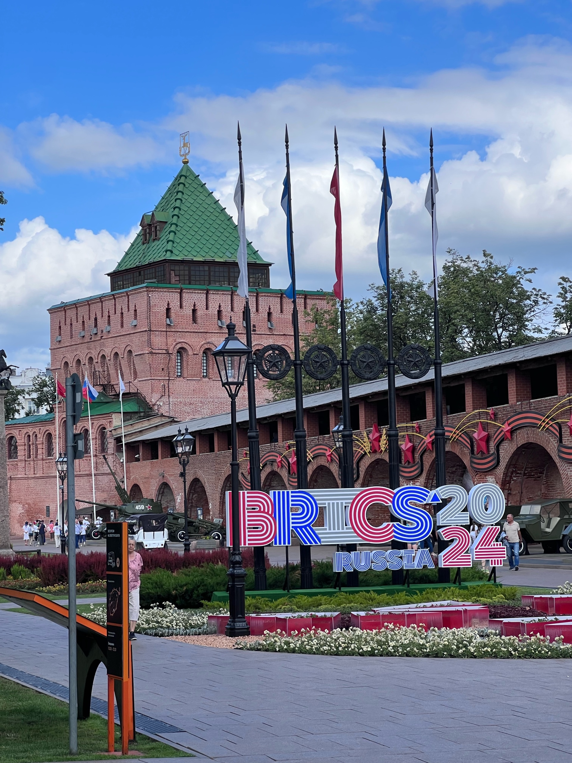 Нижегородский кремль, музей-заповедник, Кремль, 6а, Нижний Новгород — 2ГИС