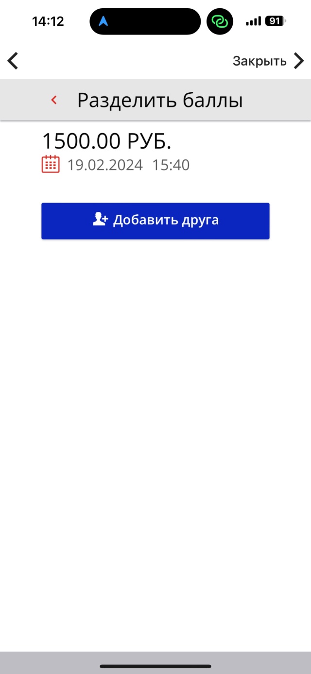 Nafta24, автомойка, улица Богдана Хмельницкого, 126, Новосибирск — 2ГИС