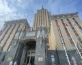 Hilton Moscow Leningradskaya: отзыв от Виолетта🎯 .