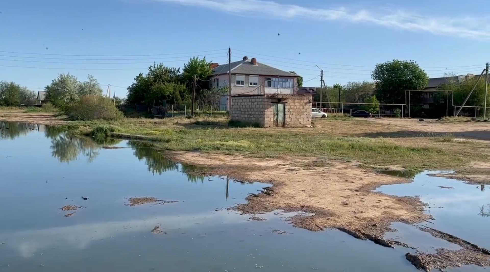 Цифровой водоканал, Кирова, 1, Астрахань — 2ГИС