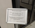 Кухтерин: отзыв от Роман Д