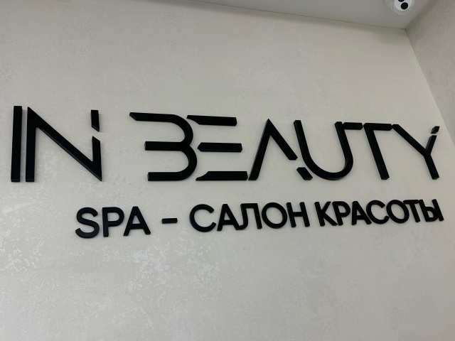 Порно банды жарылыс тобыр сперму в қынап