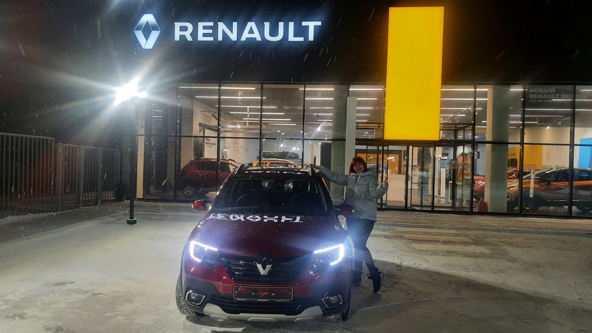 Ключавто, официальный дилер Renault, Рабочая 31-я, 1а, Омск — 2ГИС