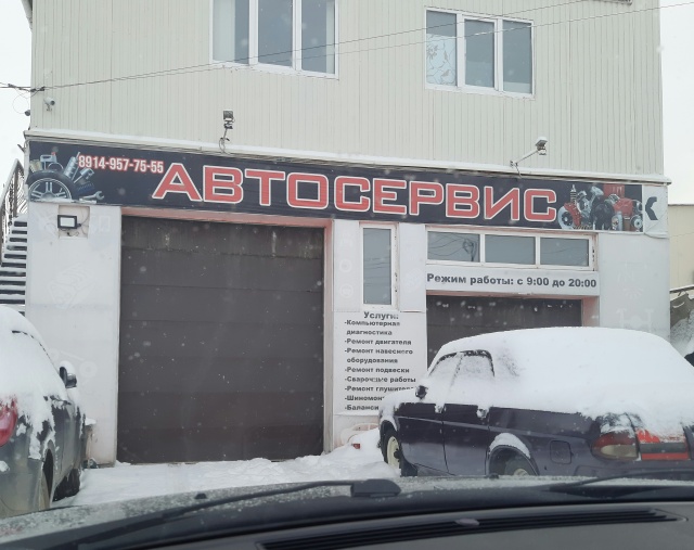 Автолига зеленогорск Автолига зеленогорск